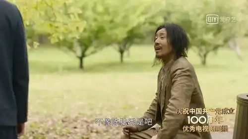 100年前的青年生活,被这部影片诠释得淋漓尽致
