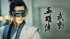 说出来你不信,释小龙比李连杰牛,看达叔解说
