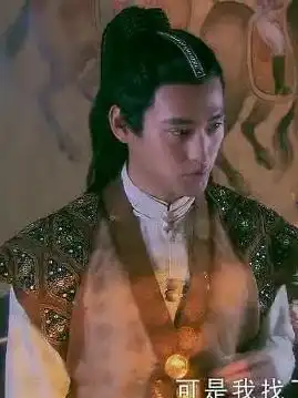 仙剑奇侠传3杨幂被陌生男子带入房中,居然这样子对待杨幂,杨幂不淡定了
