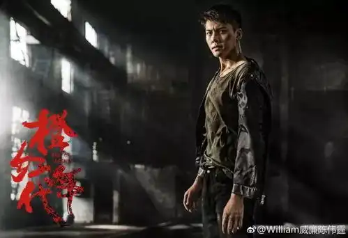 再见了,班尼路服饰大王打跑优衣库之后,危机也悄悄来临
