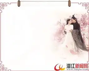 电视剧正在热播三生三世原著抄袭争论又起