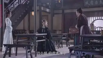 烈火如歌第38集剧照,烈火如歌图片
