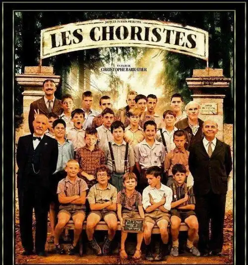 分享记那些年陪伴你度过每个春夏秋冬