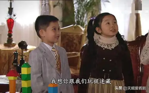 名媛望族之采月上
