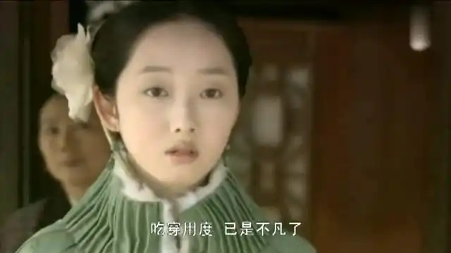 新版红楼梦林黛玉无奈上路,赴贾家祖母处