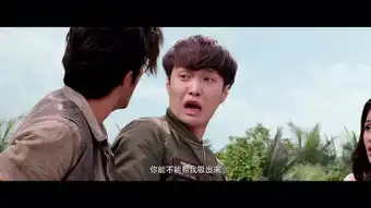 功夫瑜伽曝印度篇预告成龙秀魔性功夫