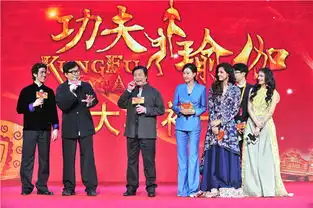 jackiechanembarksonanindianadventure