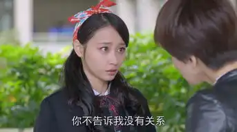 终极一班4第32集剧照,终极一班4图片
