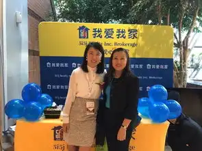 2019加中房地产博览会圆满落幕我爱我家亮相引关注