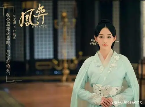 何泓姗实力派演员,再度主演古装剧,演绎全新角色
