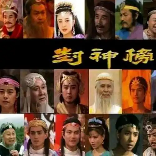 那些年芜湖人看过的神剧,你还记得几个
