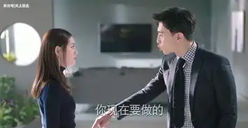 一千零一夜周心妍毁掉证据闻光启阴谋升级七七又要遭殃
