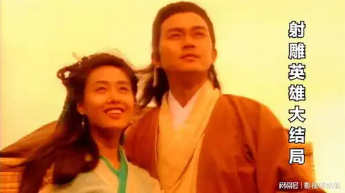 射雕英雄传大结局,成吉思汗英雄迟暮,郭靖黄蓉笑傲武林
