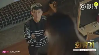 黄致列献唱花游记ost正式上线
