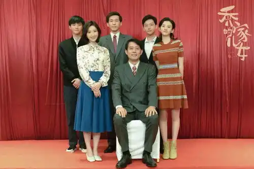 乔家儿女意难平,可能是复款搭种草太多之故