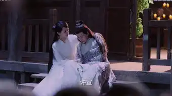 天乩之白蛇传说第9集剧照,天乩之白蛇传说图片
