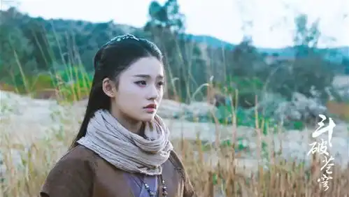 斗破苍穹中薰儿的8套衣服,紫色让人怜惜,第5套穿出小龙女
