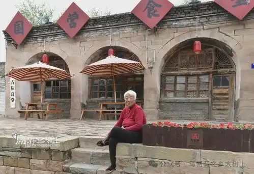 暑假来高家堡古城吧平凡的世界鬼吹灯都在此取景