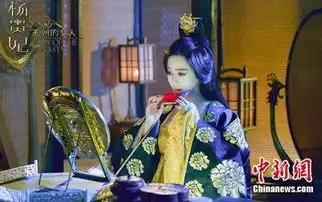 范冰冰剧照杨贵妃