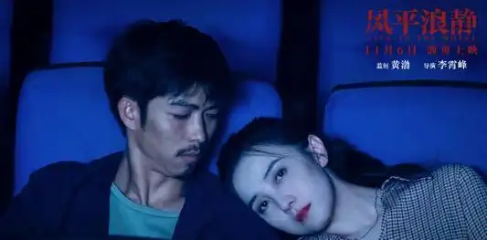 年轻时恋上大23岁的已婚导演,40岁未婚有恋人,平淡的幸福魅力的演员