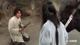 周星驰电影大话西游穿帮镜头高清蓝翔荣兰祥