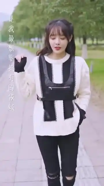 你找到你迷人的宝贝了吗