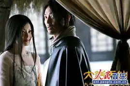 刘镇伟大话天仙亲身上阵搞笑风格似德云社
