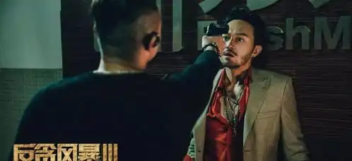 古天乐林峯时隔18年再度合作,这部反腐港片系列之最来了