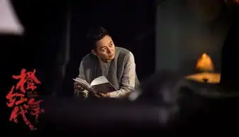 橙红年代陈伟霆马思纯组cp刘奕君有望突出重围