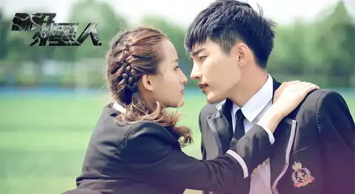 你好外星人曝剧照超能少年玩转校园