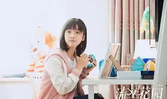 豆瓣评分3.1,流星花园扑街,鹿晗新剧甜蜜暴击接力