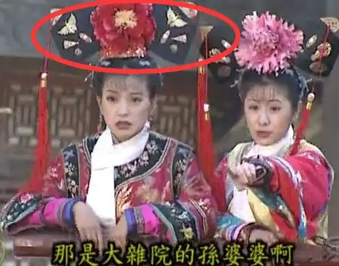 还珠格格尿性穿帮镜头,张张有爆点,网友看一次笑一次