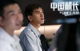 演技不输段奕宏张译,凭十二时辰圈粉,客串中国机长让人久久不忘