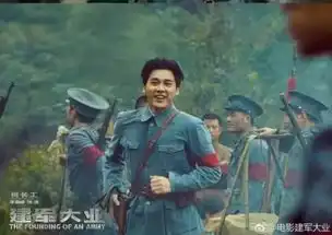 凭啥不给建军大业评分豆瓣得给个说法
