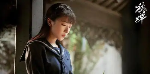 秋蝉任嘉伦与刘欢饰演的叶冲与池诚,有勇有谋又深情,优秀