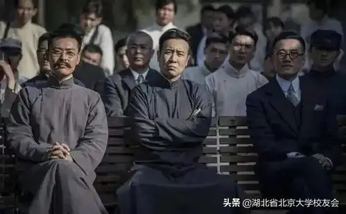 北大湖北校友刘宏彬觉醒年代里的北大记忆
