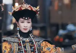 皇后辉发那拉氏历史人物搜狗百科