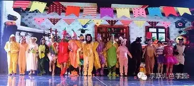 献给孩子也献给自己的六一儿童节2016年,芭学园戏剧节精彩剧照