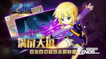 斗龙战士v1.3版更新发布
