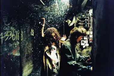 夏永康扑朔迷离的摄影热恋
