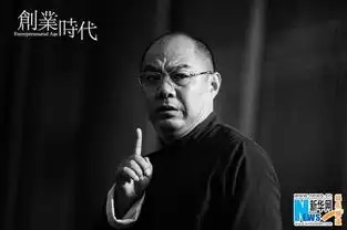 创业时代发剧照黄轩杨颖演绎互联网创业者