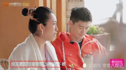 林峯上一段感情太卑微,上节目公开吐槽前任,难怪张馨月被骂