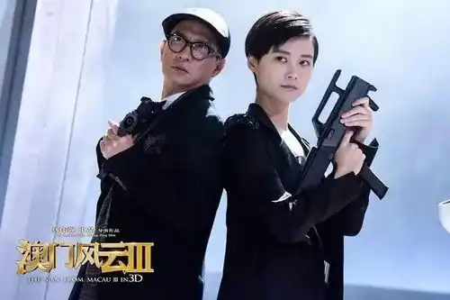你们怎么骂澳门风云3是烂片,心中永远的赌神家族
