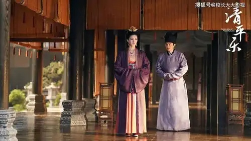 清平乐张茂则最懂宋仁宗,却还是背叛了他