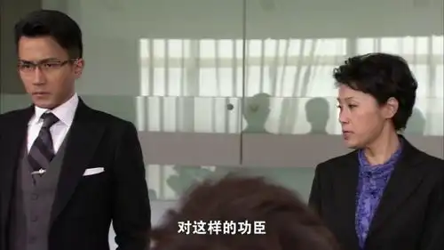 千山暮雪慕长河联合众人赶走陈厚,谁料莫绍谦出马,众人吓坏了

