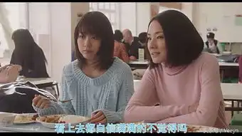 垫底辣妹的妈妈告诉我家庭教育的底色,是爱和信任