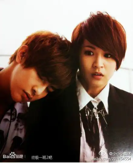 求终极一班雷霆和大东暧昧图片
