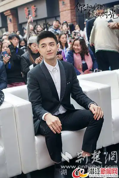 你和我的倾城时光剧组打卡武汉金瀚报告体表白江城
