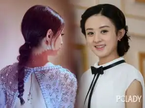 想学蓝妹妹赵丽颖撩陆毅首先你得有胭脂同款编发
