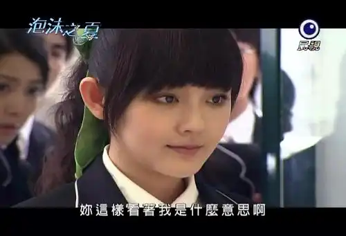 读图匆匆那年,我们追过的超龄学生妹